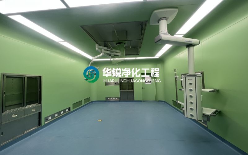 層流手術室裝修公司哪家好