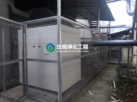 暖通空調(diào)知識(shí):機(jī)房節(jié)能減耗注意事項(xiàng)