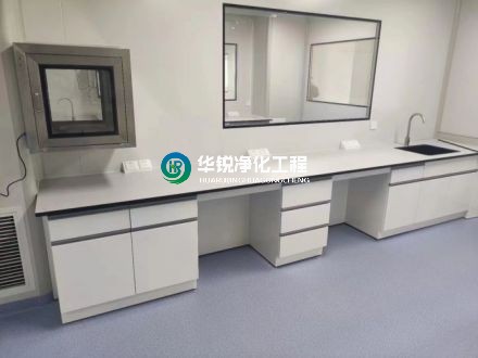 新藥研發實驗室裝修設計的關鍵要點