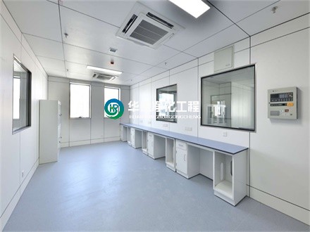 醫學實驗室設計要求及建設標準