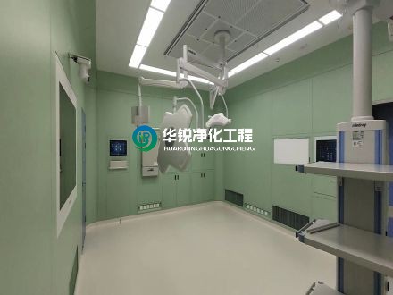 教會你醫院潔凈手術部空調系統設計