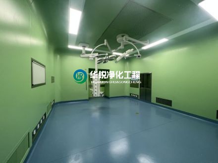 手術室潔凈裝備工程空調冷熱源的設置原則