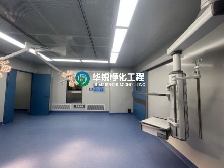 千級手術室設備安裝時需注意哪些?
